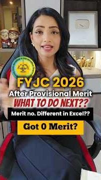FYJC Admission 2026| After Provisional Merit List, What to do?