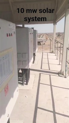 10 mw solar project in Gujarat#hanumangar #solar #solar