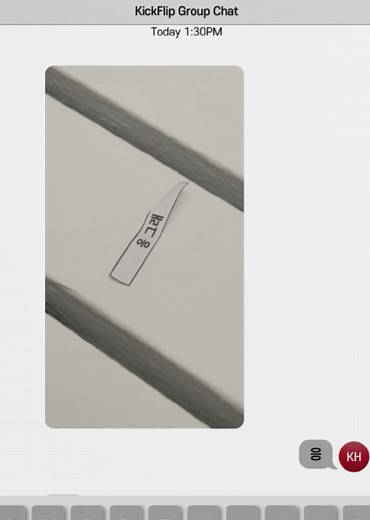 Exploring the Kick Flip Techniques