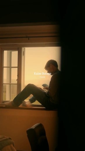 Tu janne na (lyrics) ♥️🥀 |Aesthetic Lyrics| #lovesong #trendingshorts #aestheticvideo #status #edit