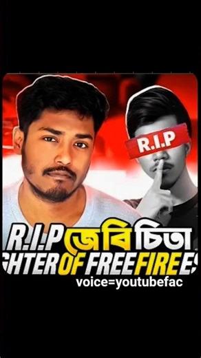 Legends Player 🥺rip🏴‍☠️