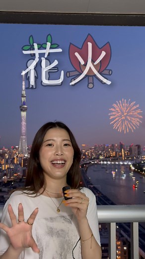 41K views · 4.7K reactions | Can you write any compound kanji word...