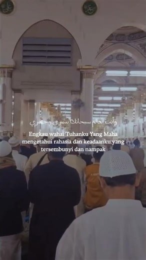 Ya Allah jangan Tinggalkan aku #jussul #umrohdibuka #motivasidiri #pintuilmu #reels #shorts