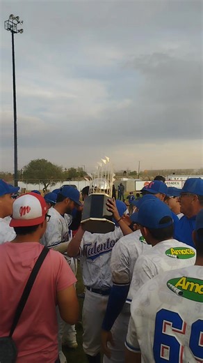 🚨 ASÍ LO CELEBRABA EL EQUIPO DE TALENTOS DE LA SEXTA ZONA ⚾🏆 | Las Dos Caras del Deporte