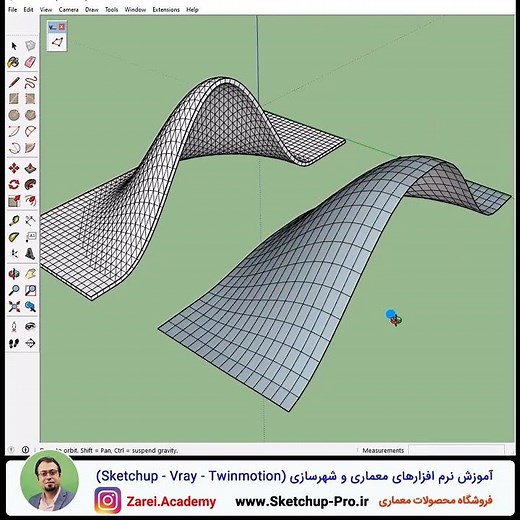 آموزش پلاگین vertex tools اسکچاپ