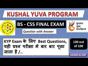 💚 KYP FINAL EXAM BS-CSS ||🙏 KYP FINAL EXAM QUESTION ANSWER 🇮🇳|| BS CSS EXAM ❤️ KYP EXAM || #cssexam