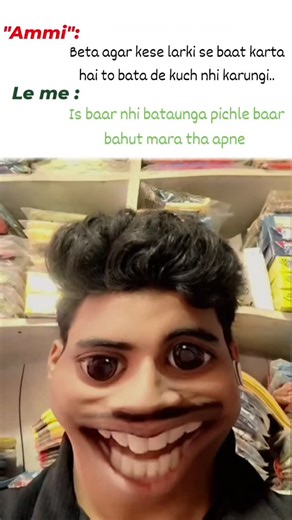 Hamid Ali on Instagram: "Mummy maska laga ke game baja dete 🤫 . #explorepage✨ #reelsinstagram #comedy #viral #trending"