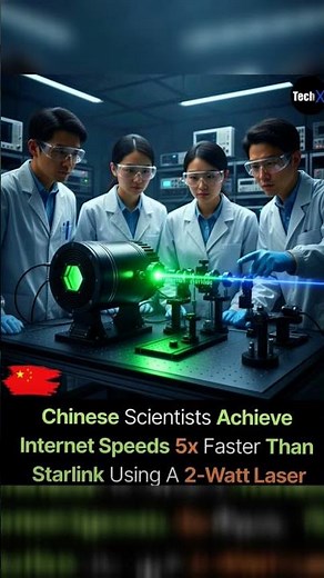 China Achieves 5X Faster Internet Than Starlink Using Tiny Laser! 🔥