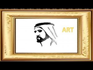 How To Draw a Dubai Sheik Mohammed bin Rashid Al Maktoum Drawing step Art By shahul hameed (SR)