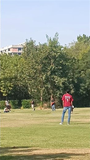 Gujrat university Ground | Gujrat University #gujratuniversity #students #sports #ground #cricket