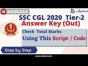 SSC CGL 2020 Tier 2 Answer Key Script Code to Check Marks Directly | Answer Key Code