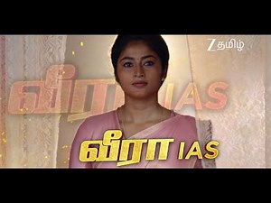 இனி புதிய கதைக்களத்தில் | Veera ( வீரா) | திங்கள் - சனி, 6:30PM | 29th March | Promo | Zee Tamil.