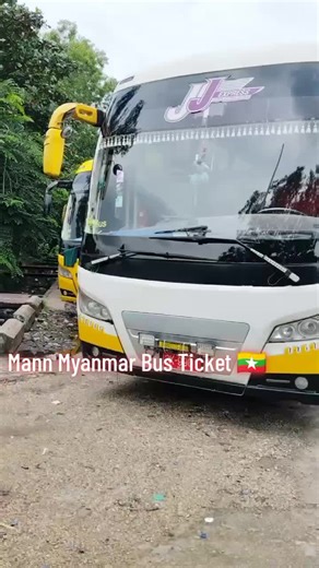 Mann Myanmar Travel & Tours သည် TikTok ပေါ်တွင် ရှိသည်