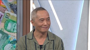 Ken Leung on high stakes drama of ‘Industry'