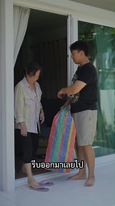 EP.1 แม่เลี้ยงลูกได้ แต่ลูกเลี้ยงแม่ไม่ได้ #หนังสั้น #ดราม่า #สะท้อนสังคม | ละคร drama สะท้อนสังคม