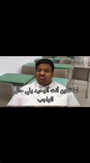 Vidéos de قصص❤ (@panel_4x) avec som original - tomxzx