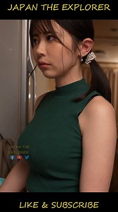 housewife and her husband alone at home #name #code #japan | Japan The Explorer