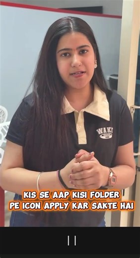 ✅Change Any Folder Icon in 10 Seconds 🤯💻 | Accounts Advisor | Digitaltech Advisor