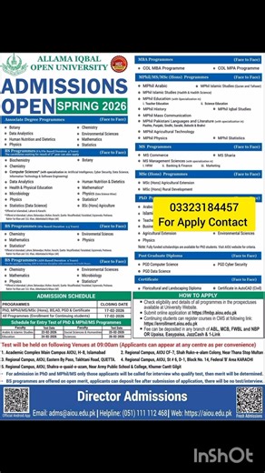 AIOU new admission starting from 1st January | Spring 2026 #exam #aiou #admission #open #online