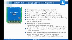 使用SEGGER Flasher ATE2实现多路并行烧录