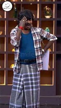 😂😂 சிரிக்கலாம் வாங்க 😂😂 | ராமர் | #viral #shortsviral #viralvideos #comedyshow#tamill ராமர்l