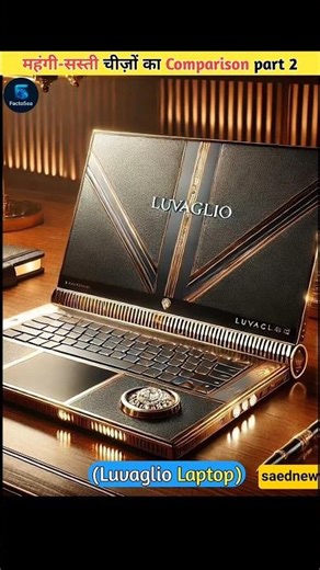 Expensive vs Cheapest Comparison part 2 🤯 #shorts