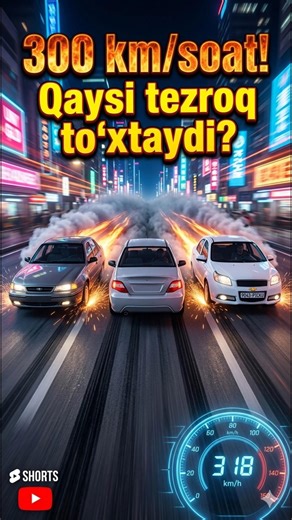 Nexia 1 , Nexia 2 va Nexia 3 (Aveo) 300km+/s dan to'xtash test #nexia #nexia1 #nexia2 #nexia3