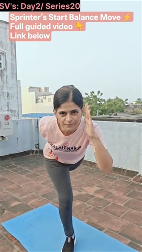 Only 1 Leg on the Ground… Can You Balance?⚡ Sprinter’s Start Move #balancetraining #balancechallenge