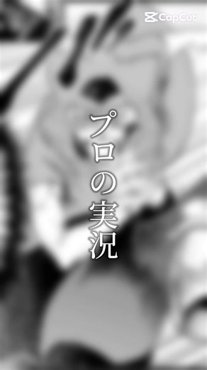 リクエスト ヘイムダル #終末のワルキューレ #recordofragnarok #始皇帝#ハデス