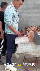 Step up your building game with our latest tutorial! Discover the magic behind brick punches that can take your creations to a new level. Friendly, easy-to-follow, and absolutely realistic, you'll be surprised at the wonders you can create with a simple brick. For all the tools you need to master this skill, head over to our store! Find the direct link in the very first comment. Hope you enjoy! 😊👷‍♀️🧱 | Martial Arts