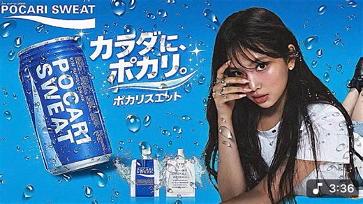 NewJeans - OMG (Y2K LoFi House Remix)制作@maxstarbeatz