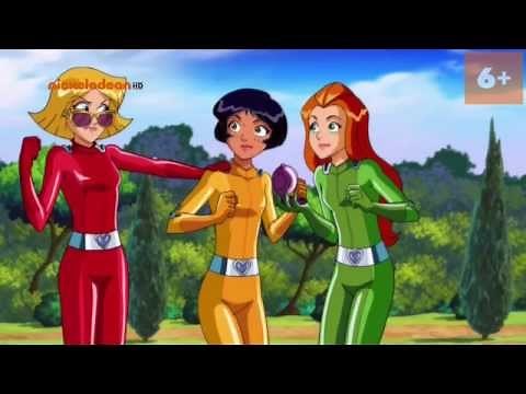 Totally Spies Season 6 episode 14 HD (ENG) inferior Designer (Original)