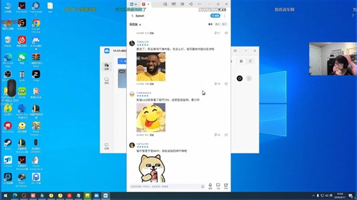 AG vs TYL,DRG vs EDG-苏弟直播回放弹幕版-2026-04-11 17-14-06