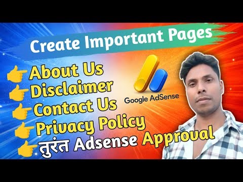 How to Create Important Pages For Wordpress 2026 | वेबसाइट के लिए जरूरी पेज कैसे बनाएं