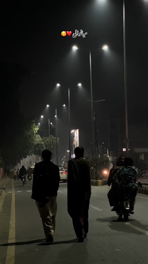 Mianwali City Night View: A Glimpse of Beauty