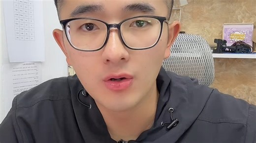 格洛纳斯 —— 高纬度地区的 “导航专属王” #导航 #GPS #格洛纳斯