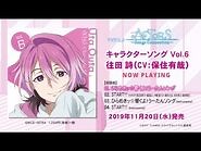 【試聴動画】TVアニメ「ACTORS -Songs Connection-」キャラクターソングCD Vol.6 往田 詩（CV：保住有哉）【11-20発売】-3