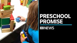 SA government plans early childhood education training college
