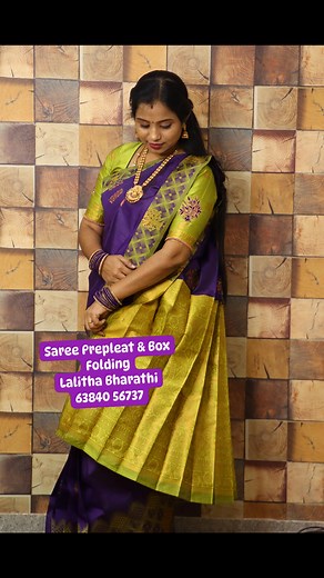 19 reactions | Saree Prepleat & Box Folding Lalitha Bharathi 63840 56737 Saree from Amora 9150921909 https://wa.link/8zx1a9 #brandingwithshakthi #sareeprepleatingservice #prepleat #saree #onlineshopping #trendingreels | Branding with Shakthii | Facebook