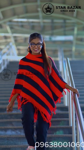 “এই শীতে আপনার স্টাইলটাই হোক আলাদা!” ভিড়ের মধ্যে মিলিয়ে যাওয়ার জন্য...