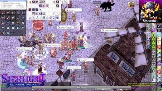 Starlight-RO EP.15 หาของ ทำ เสื้อDeep ฟามไปเรื่อย EP21 275/60 เซิร์ฟเสถียร เล่นง่าย ตัวช่วยเพียบ กิจกรรมช่วง OBT เพียบ ตลาดคึกคัก ฟาร์มเพลิน มีซัพกิลด์แจกของช่วยบูสท์การฟาร์มต้นเกม ▂▂▂▂▂▂▂▂▂▂▂▂▂▂▂▂▂▂ OBT : 7 พฤศจิกายน 2568 เวลา 18.00 ▂▂▂▂▂▂▂▂▂▂▂▂▂▂▂▂▂▂ เว็บไซต์ : https://starlight-ro.com/ กลุ่มพูดคุย : https://discord.com/invite/atDeEFfQmu #Starlight #RAGNAROK #RO #RagnarokOnline #เกมหมา #เกมที่เรารัก #RoClass4 | KhunMoji