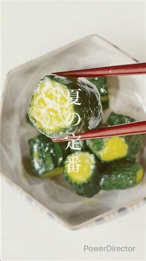 A Summer Staple: My Grandmother’s Recipe for Pickled Mustard Cucumbers #PreservedFood #EasyRecipe...