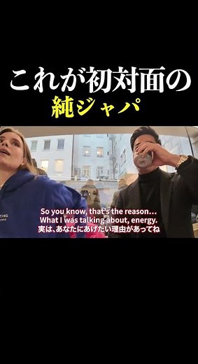 心から聴くことさ。#ライアン鈴木 #ライアンスズキ#ryansuzuki #ライアン鈴木 #一期一会