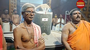 878K views · 10K reactions | స్మశానం నుంచి తెచ్చిన భస్మం తో రోజు...