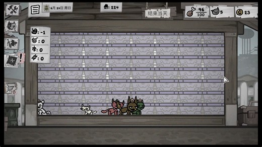 【喵喵的结合】家具批发，自选，无限