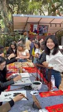 The Dragon Boat Festival Carnival in Nairobi: