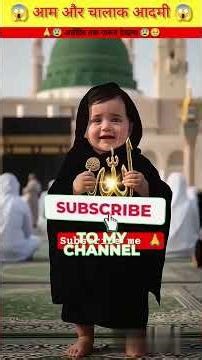 आम और चालाक आदमी 😱wood working with arth handcraftidea/home maderealtalent skill-art