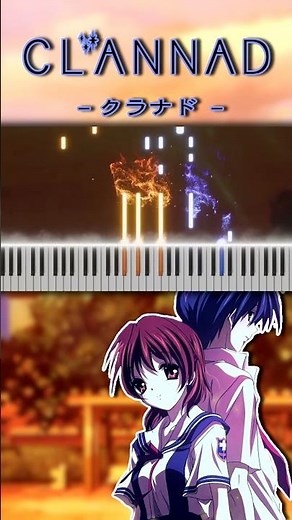 Clannad - Shining in The Sky on Piano #clannad #anime #piano #pianotutorial