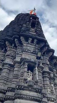 Trimbakeshwar Jyotirlinga Temple nashik india | Trimbakeshwar Temple Darsan | Temple #shivtemple