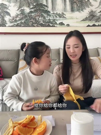 Mom Kicks Out Naughty Kid: Shocking Remarks Unleashed